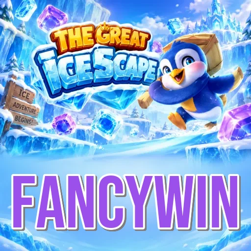 Screenshot 3 - fancywin Settings