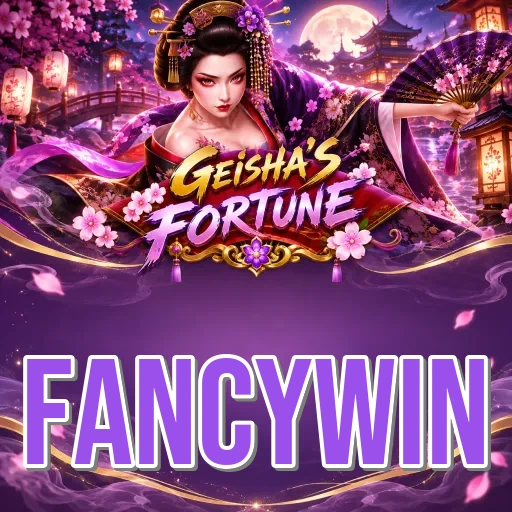 Screenshot 2 - fancywin Features
