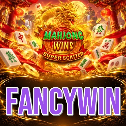 Screenshot 1 - fancywin Home Screen