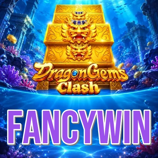 Screenshot 1 - fancywin Home Screen